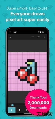 八位元画家免费下载