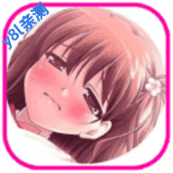 涩漫漫画阅读器官方正版