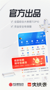 蜻蜓点金app官方版下载 v9.10.0安卓版