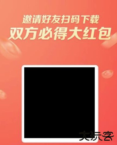 抖音极速版赚钱领现金