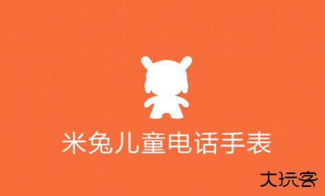 360鎴浘20240530152052825.jpg