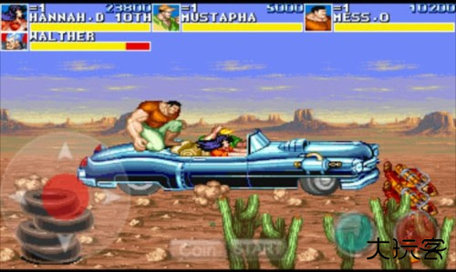 恐龙快打街机版