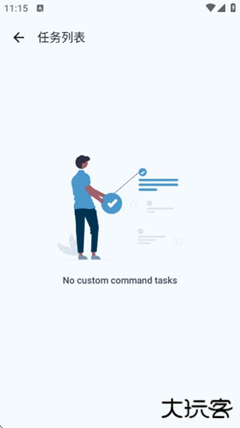 VideoFk软件安卓版免费下载
