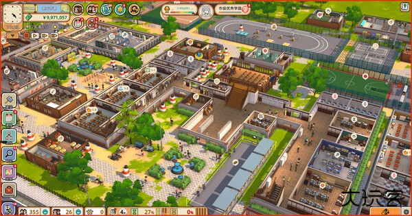 学园构想家最新版下载