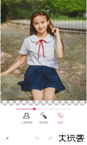 抠图秀安卓版