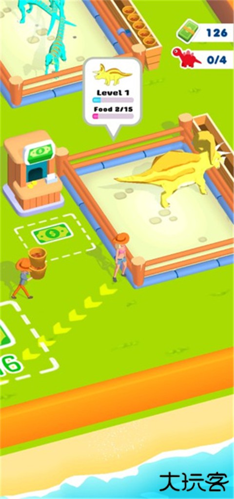 恐龙公园最新版下载