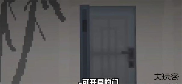 甜瓜游乐场国际服最新版