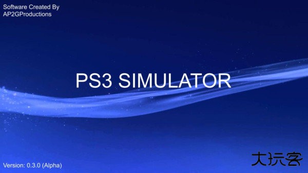 PS3模拟器免费下载