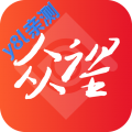 众望新闻客户端app下载安装