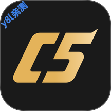 C5GAME交易平台