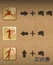 暗影格斗2国际服