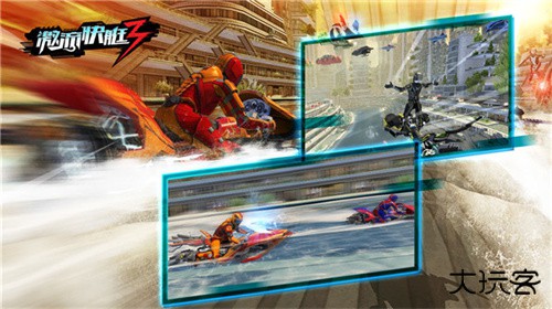 激流快艇3汉化版最新版下载