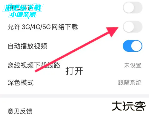 我要自学网官方版