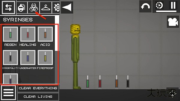 Melon Playground国际服