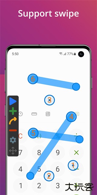 Auto Clicker安卓版