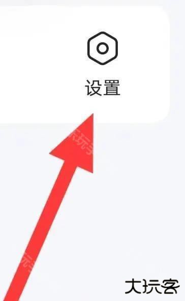 主题库无任务版