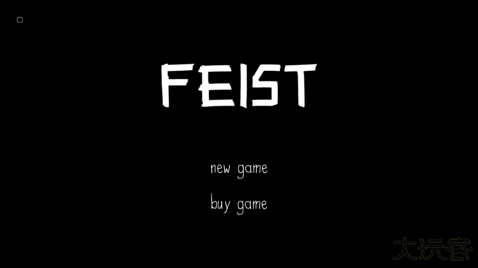 费斯特最新版下载