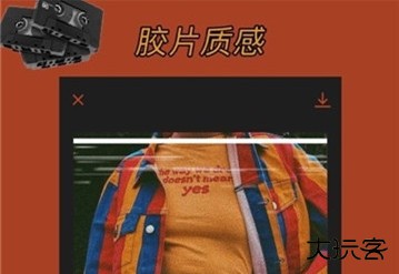 可可修图(图片制作)