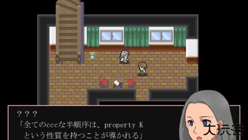 神林家杀人事件最新版下载