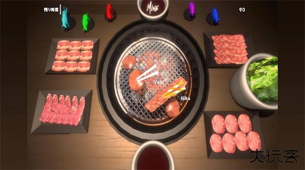 烧肉模拟器最新版下载