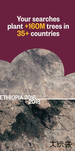 ecosia浏览器免费下载