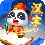 宝宝巴士汉字启蒙学习最新版下载 v9.88.21.50安卓版