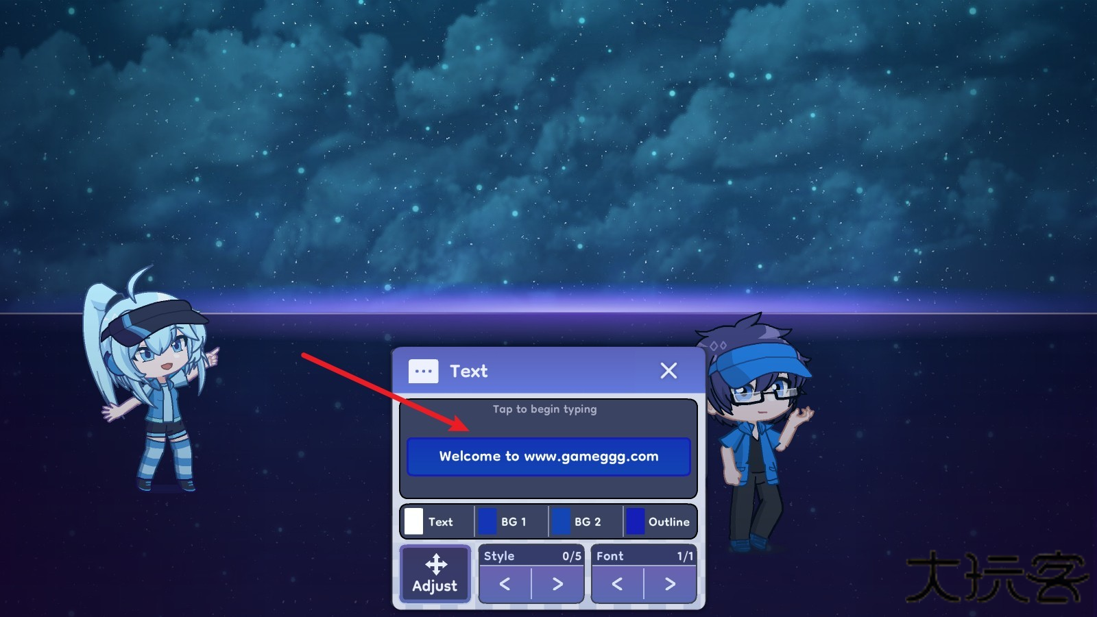 扭蛋人生2(加查俱乐部)
