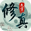 混沌挂机最新版下载