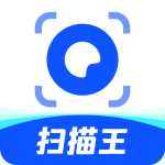 夸克扫描王官方正版下载 v10.0.5.428安卓版