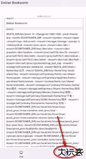 小小电脑app官方版(Tiny Computer) 小小电脑app官方版(Tiny Computer)