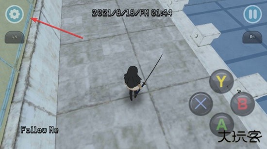 病娇模拟器(yandere simulator)