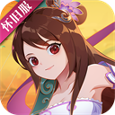 神仙道高清重制版最新版下载