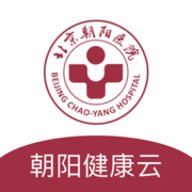 朝阳健康云2026新版免费版3.8.7