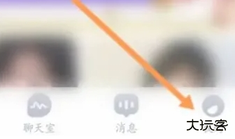 云南广播电视台七彩云端