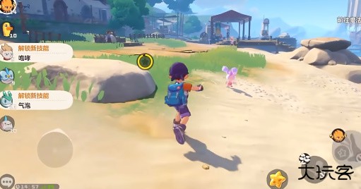 洛克王国世界手游