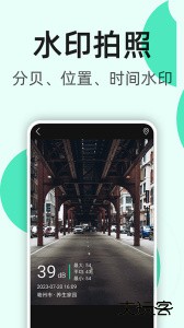 K5噪音分贝仪官方版软件下载 v2.0.10安卓版