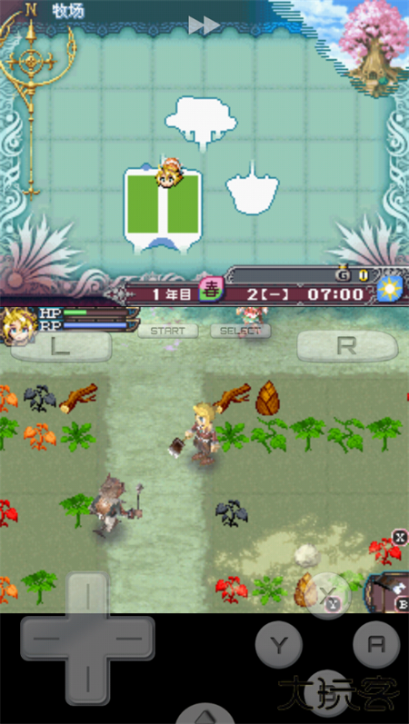 符文工房3最新版下载