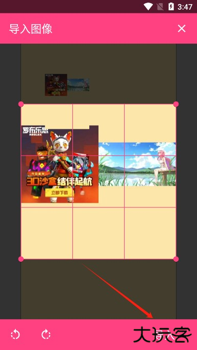 怎么导入照片截图5