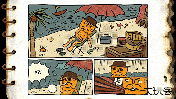 南瓜先生大冒险