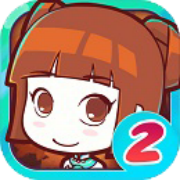 皇后成长计划2下载