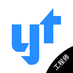 阳天报修系统工程师官方正版下载3.02.10免费版