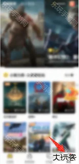 小熊云电脑最新版