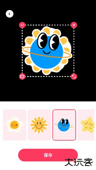 闪拍相机app最新版本下载