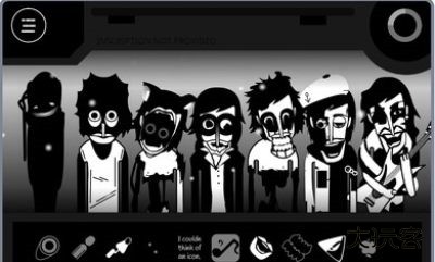 节奏盒子Sprunki第六阶段