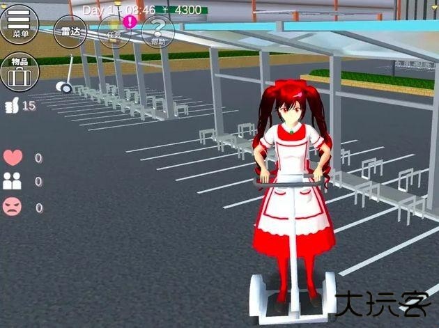 樱花校园模拟器2018旧版本