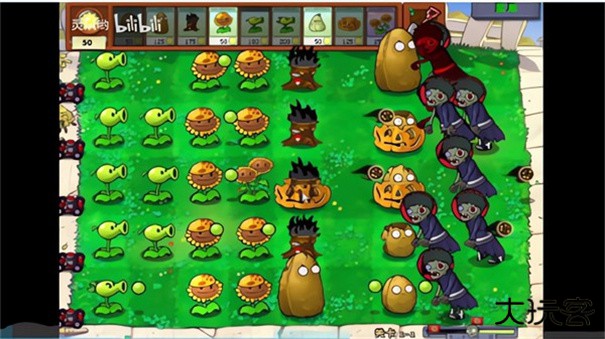 火影版植物大战僵尸下载