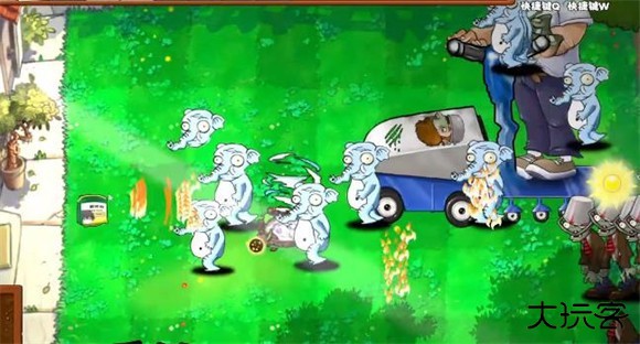 植物大战僵尸无双版手机版