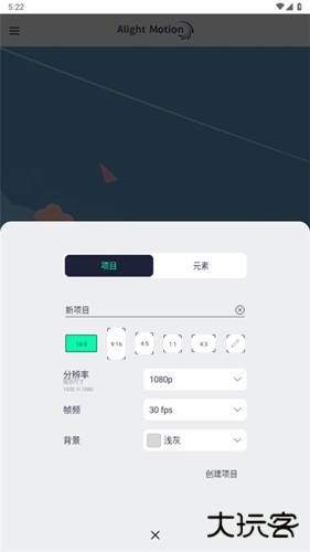 AutFeng免费下载