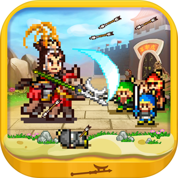 锄战三国村最新版下载