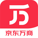 京东万商app官方下载安装